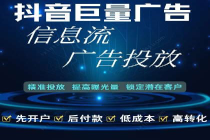 百度推广效果提升，案例分享